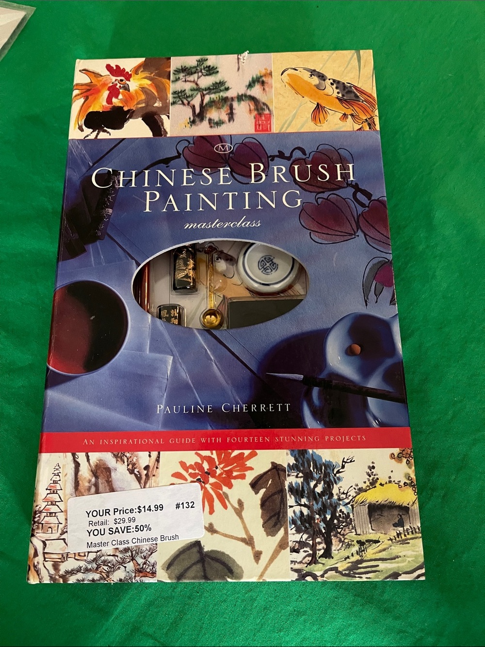 Chinese Brush Painting - Blue Cover